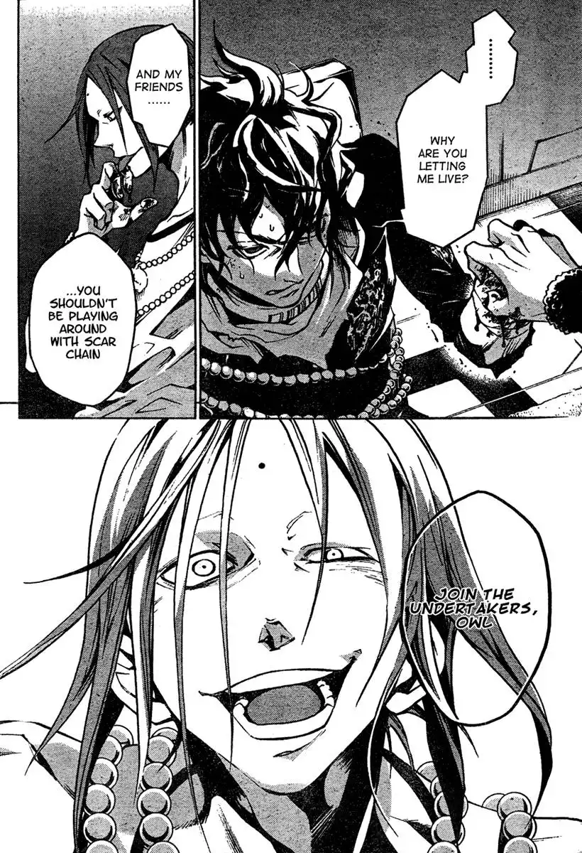 Deadman Wonderland Chapter 16 16